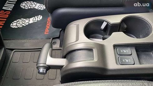 Honda CR-V 2010 - фото 23