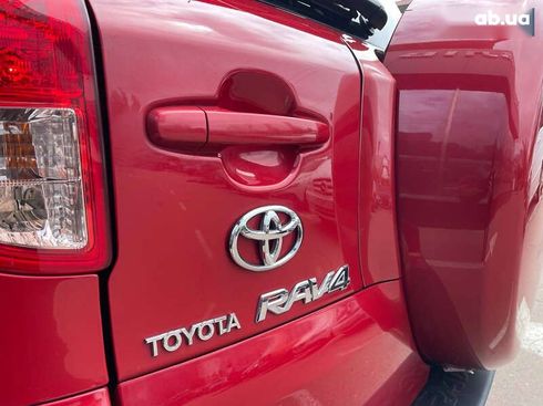 Toyota RAV4 2007 - фото 20