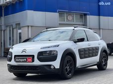 Купить Citroen бу в Одессе - купить на Автобазаре