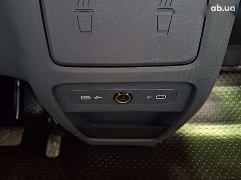 Maxus Dana V1 2024 - фото 24