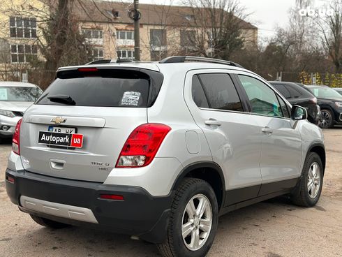 Chevrolet Trax 2016 серый - фото 16