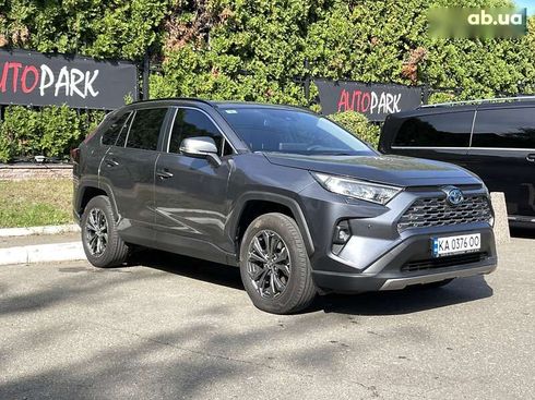 Toyota RAV4 2024 - фото 7