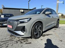 Продажа б/у Audi Q4 e-tron - купить на Автобазаре