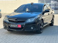 Авто дизель Опель Vectra б/у в Одесі - купити на Автобазарі