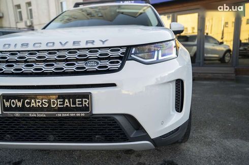 Land Rover Discovery Sport 2020 - фото 9