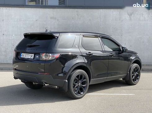 Land Rover Discovery Sport 2015 - фото 9