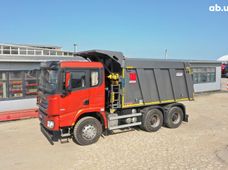 Продажа причіп в Україні - купити на Автобазарі