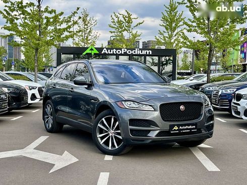 Jaguar F-Pace 2017 - фото 3