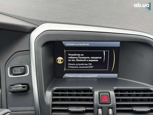 Volvo XC60 2013 - фото 28