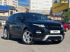 Продажа б/у авто в Одессе - купить на Автобазаре