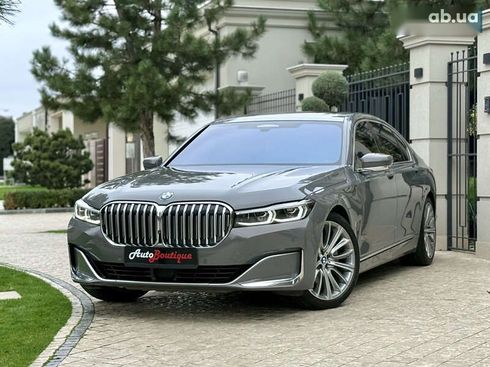 BMW 7 серия 2022 - фото 9