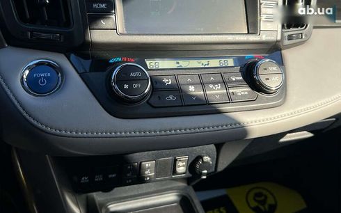 Toyota RAV4 2017 - фото 26
