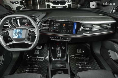 Audi Q4 e-tron 2023 - фото 25