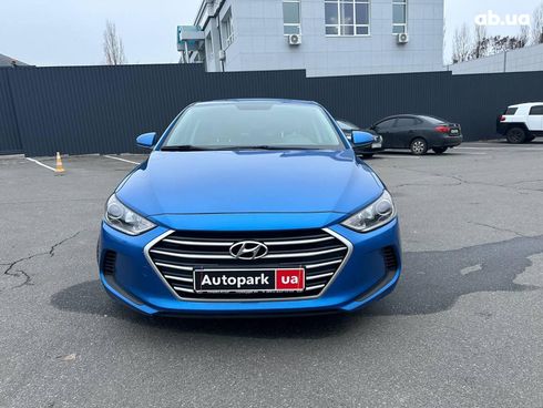 Hyundai Elantra 2016 синий - фото 2