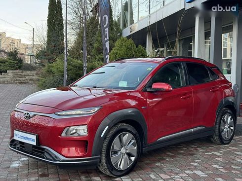 Hyundai Kona Electric 2019 - фото 11