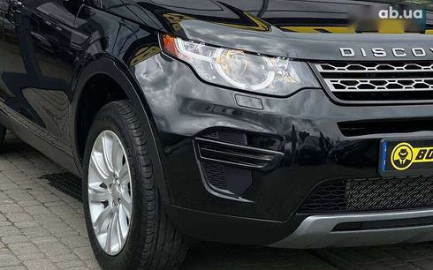 Land Rover Discovery Sport 2016 - фото 7