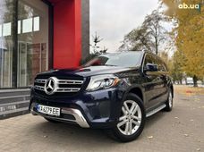 Продажа б/у Mercedes-Benz GLS-Класс в Киеве - купить на Автобазаре