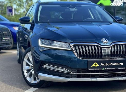 Skoda Superb 2022 - фото 2
