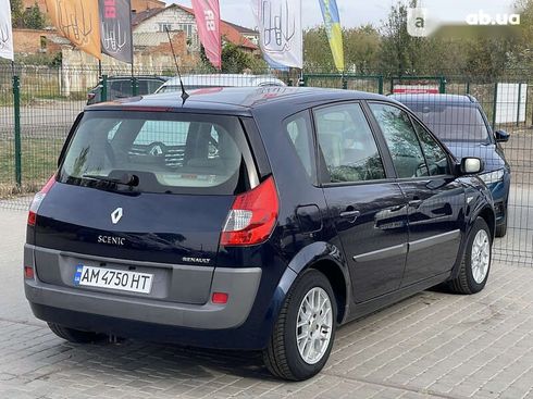 Renault Scenic 2007 - фото 18