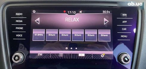 Skoda Octavia 2018 - фото 26