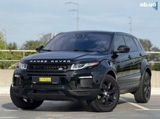 Купить Land Rover Range Rover Evoque бу в Украине - купить на Автобазаре