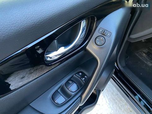 Nissan Rogue 2021 - фото 15
