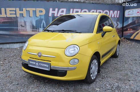 Fiat 500 2011 желтый - фото 2