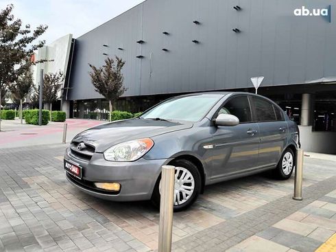 Hyundai Accent 2008 - фото 9