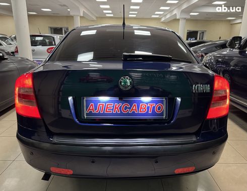 Skoda Octavia 2012 синий - фото 10