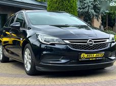 Купить Opel Astra бу в Украине - купить на Автобазаре