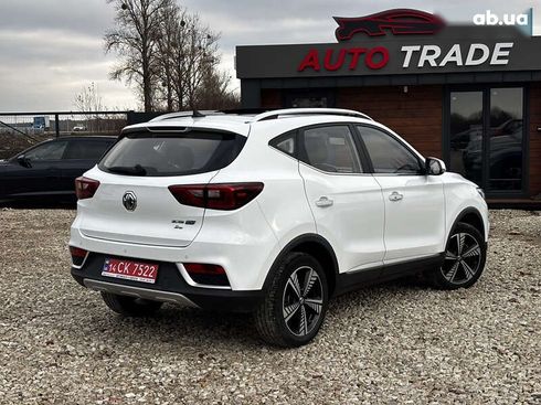 MG ZS EV 2020 - фото 9