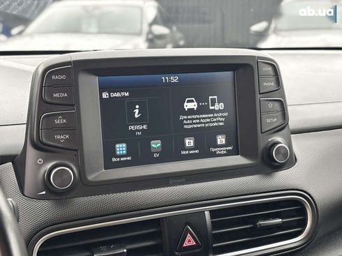Hyundai Kona Electric 2020 - фото 27