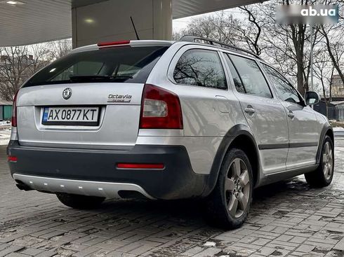 Skoda octavia a5 combi scout 2013 - фото 9