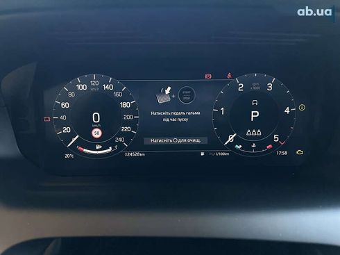 Land Rover Discovery Sport 2024 - фото 17
