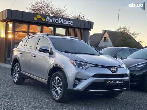 Toyota RAV4 2017 - фото 6