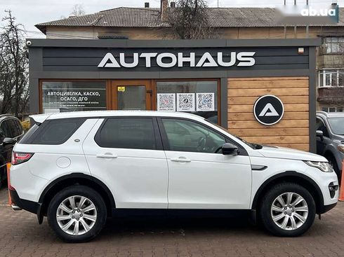 Land Rover Discovery Sport 2018 - фото 3