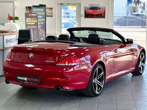 BMW 6 серия 2008 - фото 12
