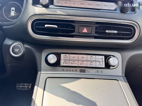 Hyundai Kona Electric 2021 - фото 9