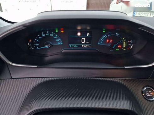 Peugeot e-208 2020 - фото 28