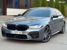 Купить BMW бу в Днепре - купить на Автобазаре