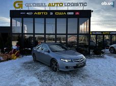 Купити Honda бу у Львові - купити на Автобазарі