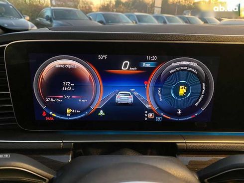 Mercedes-Benz GLE-Class 2020 - фото 17