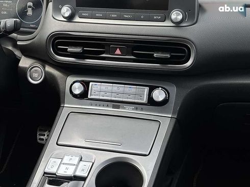 Hyundai Kona Electric 2021 - фото 25