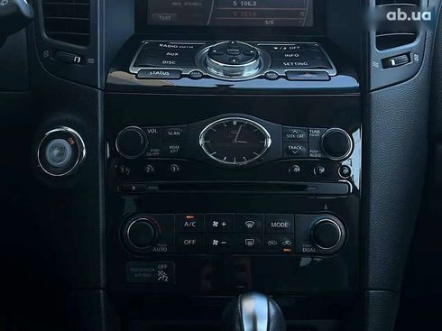 Infiniti QX70 2014 - фото 21