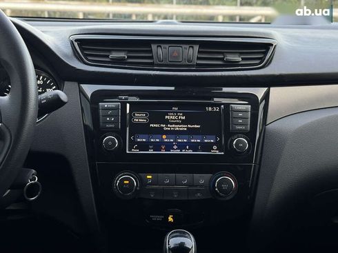 Nissan Rogue 2020 - фото 24