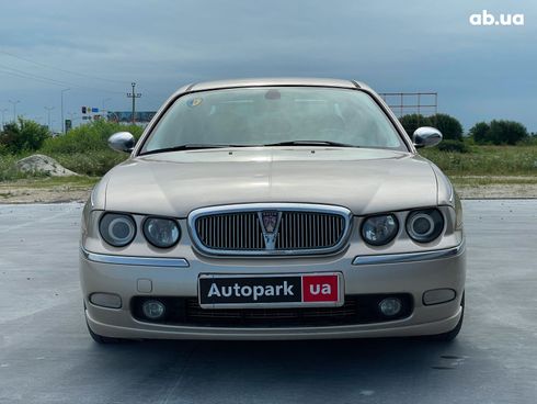 Rover 75 2002 желтый - фото 2