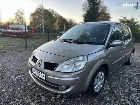Renault Scenic 2007 - фото 5