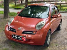 Продаж вживаних Nissan Micra в Київській області - купити на Автобазарі