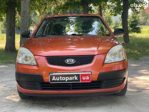 Kia Rio 2008 оранжевый - фото 2