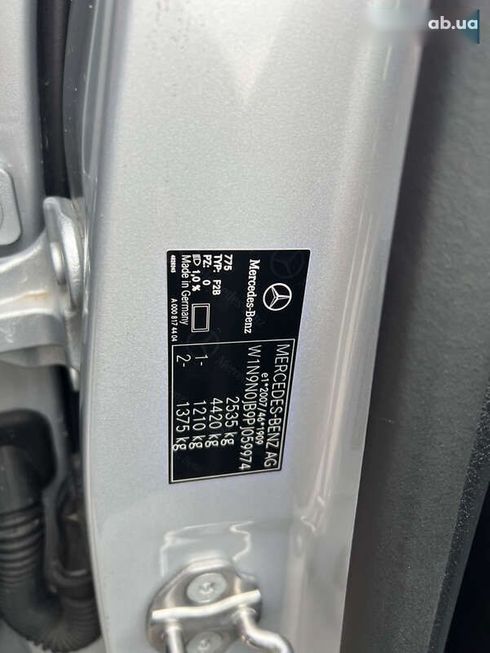 Mercedes-Benz EQA-Класс 2023 - фото 20